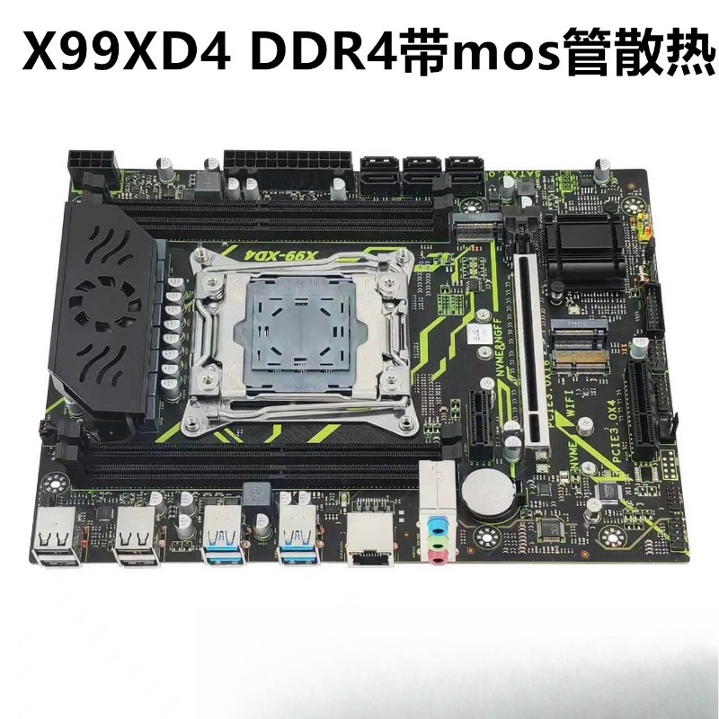 For X99 Desktop Main Board DDR - E5 2696 V3 评论和价格