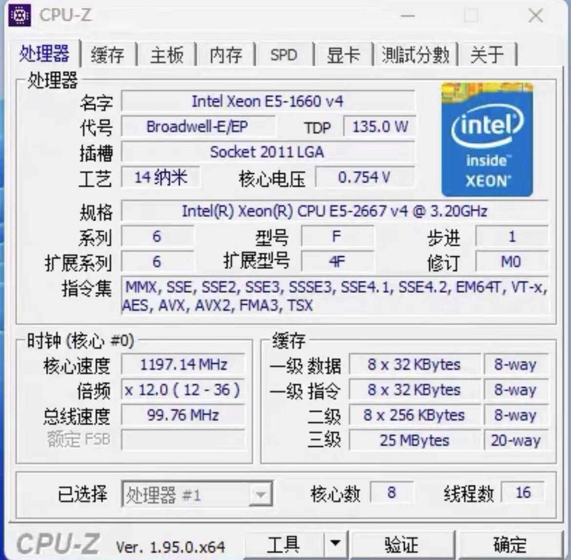 XEON E5 2667 V4 CPU PROCESSOR  - Gold 6248R 评论和价格