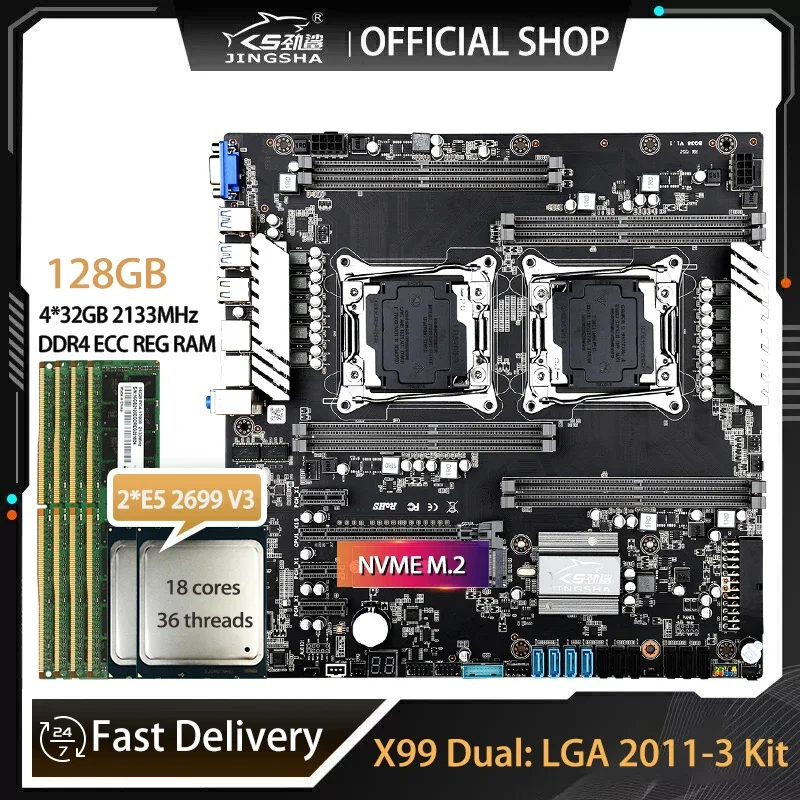 X99 Dual Motherboard Set with  - E5 2699 V4 评论和价格