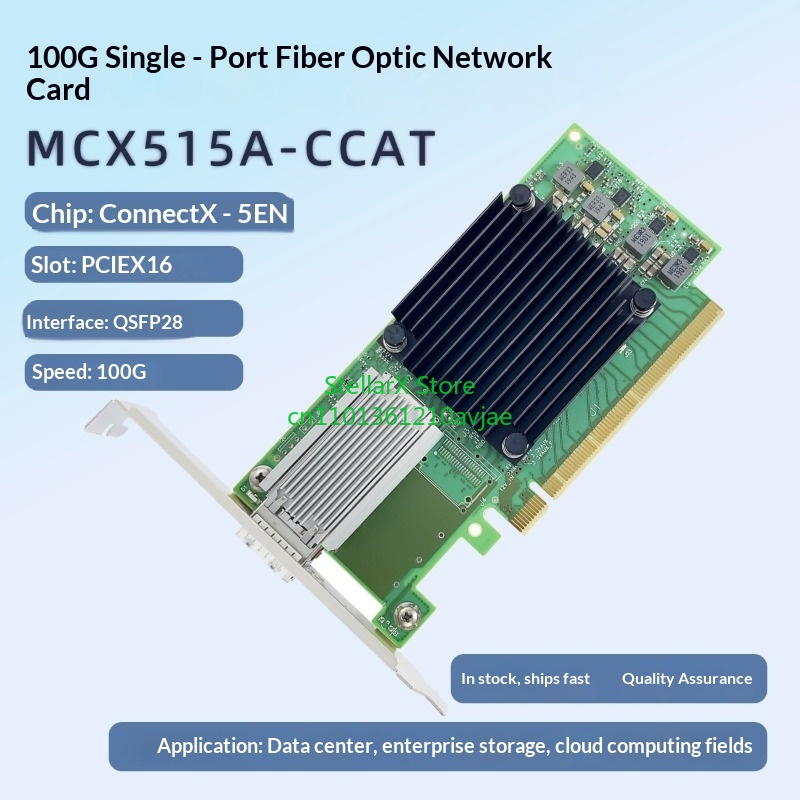MCX515A-CCAT Mellanox ConnectX - 100Gbe Qsfp28 Network Card 评论和价格