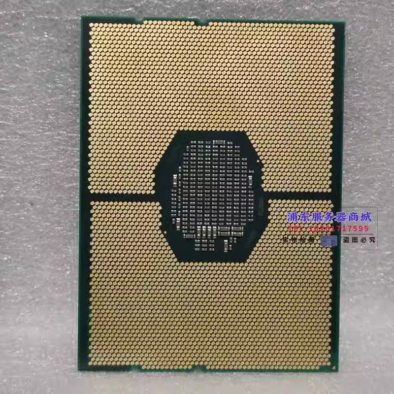 Gold 6136 6142 6144 6146 6148  - Gold 6138 评论和价格