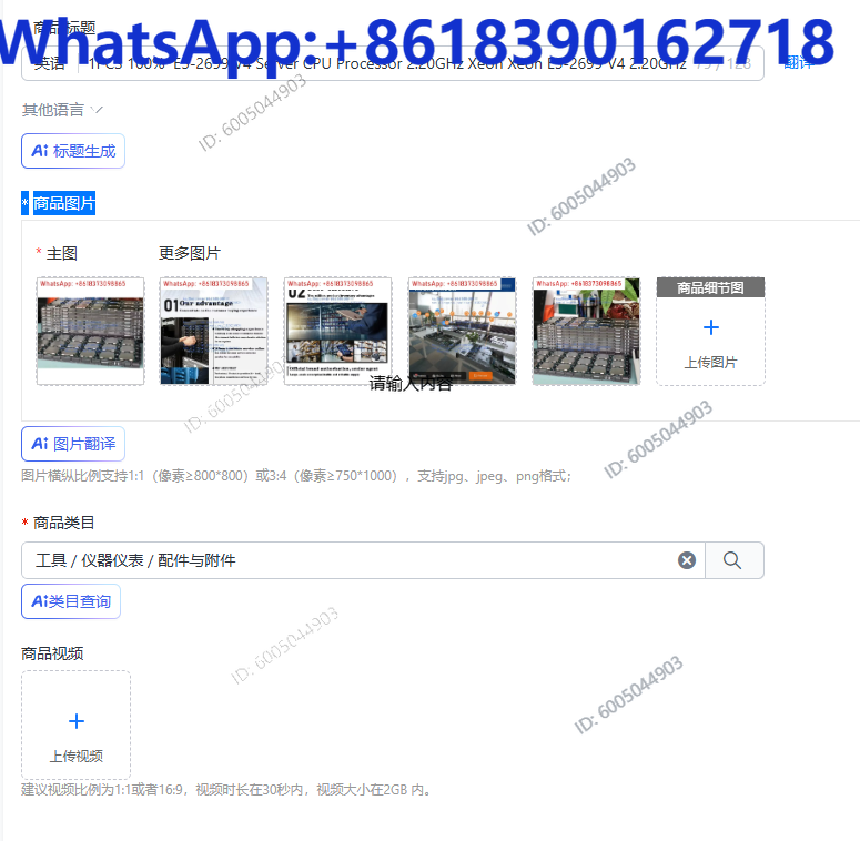 1PCS 100%  E5-2699 V4 Server C - E5 2699 V4 评论和价格