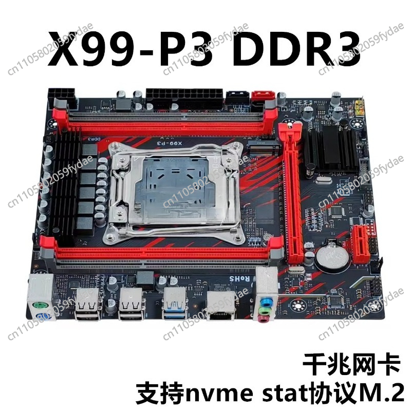New X99 Desktop Main Board DDR - E5 2696 V3 评论和价格